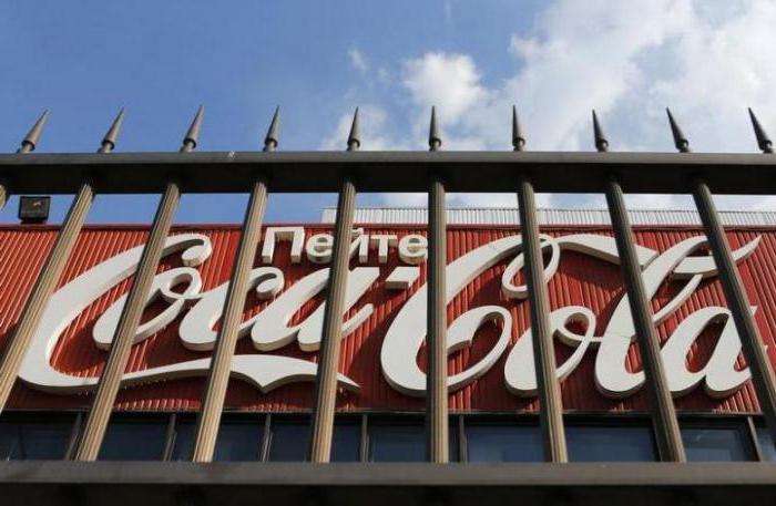 Obrat Coca Cola v Moskvi