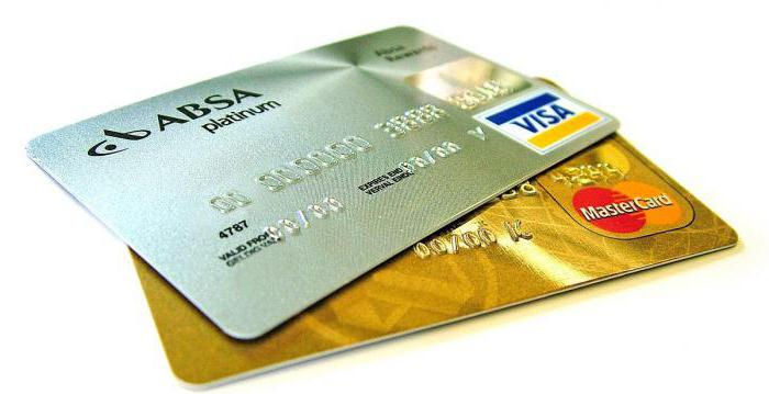 как да активирате спестовна банкова карта