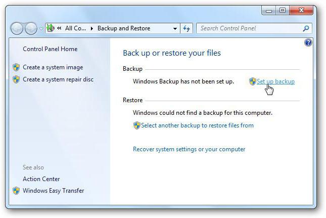 как да архивирате Windows 7 система
