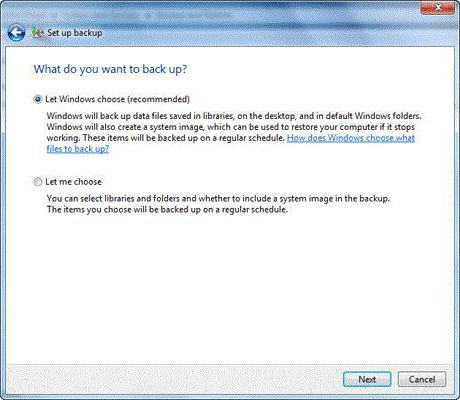 архивиране на Windows 7.  t