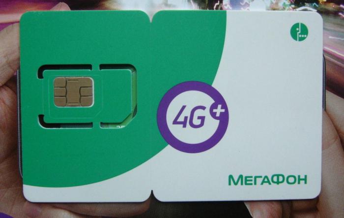 как да блокирате мегафон на SIM картата през интернет