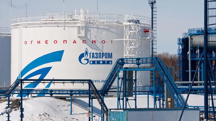 kde koupit akcie společnosti Gazprom