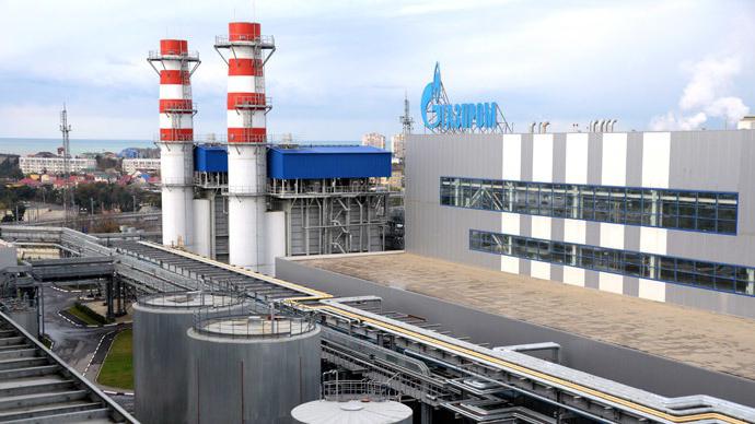 Stroški delnic Gazproma