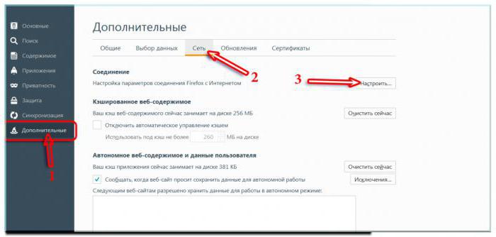 come bypassare il blocco VKontakte al telefono