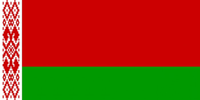 come chiamare in Bielorussia