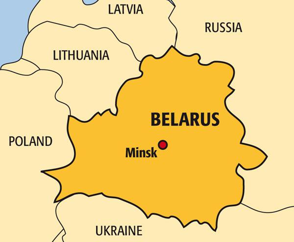 kako pozvati Bjelorusiju