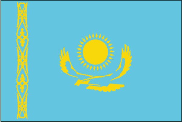 jak zavolat kazachstán