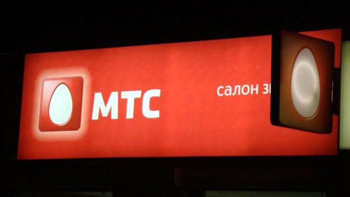 Kako nazvati operatera MTS Rusija u Krim s domom