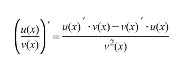 formula za podjelu derivata