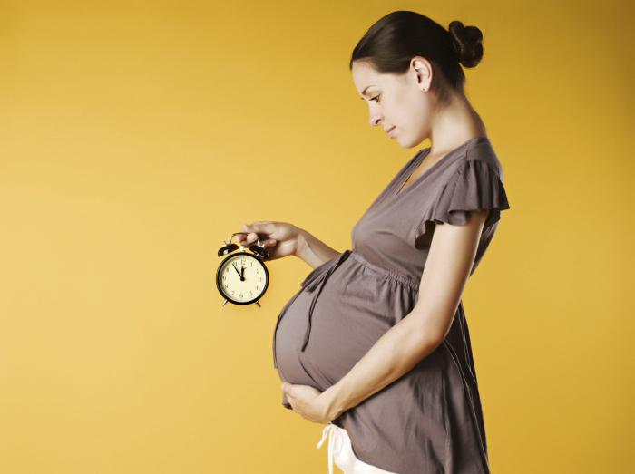 41 седмици от бременността няма раждане