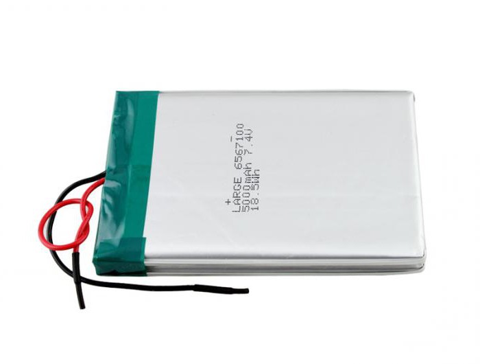 punjenje litij-polimernih baterija