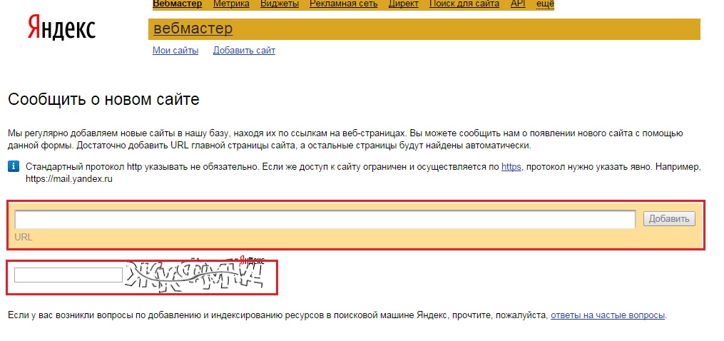 indicizzazione rapida in Yandex