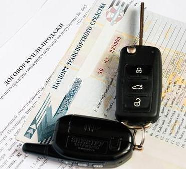 avtomobilski davčni pregled na spletu po številu