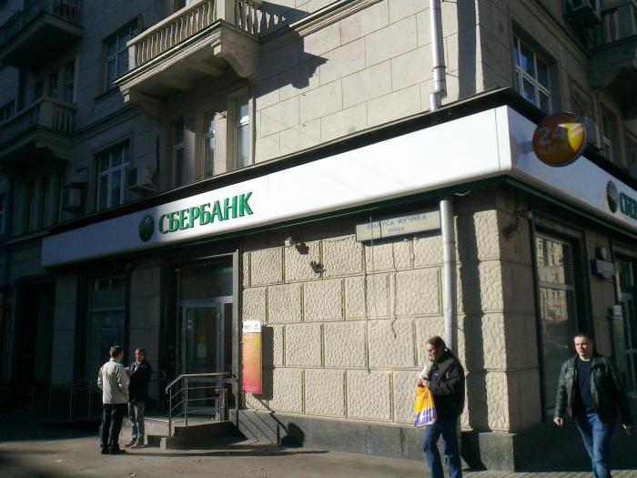 Sberbank platební bilance