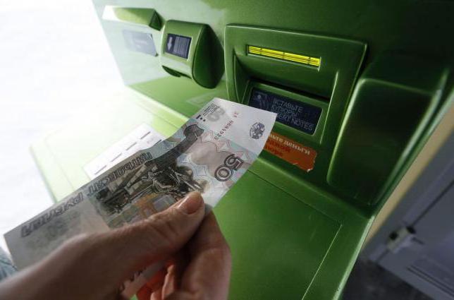 Sberbank of Russia provjerava stanje na kartici