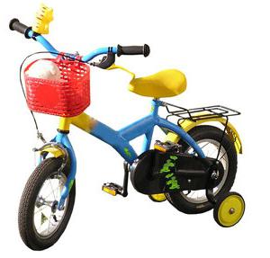 tricikl za djecu