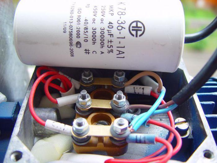 как да изберете кондензатори за стартиране на двигателя