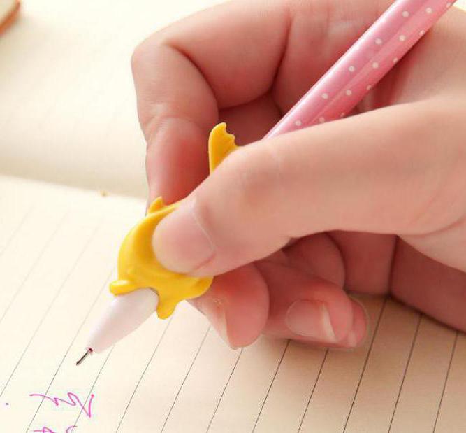 най-добрите писалки за първокласници