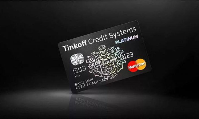 banca tinkoff come chiudere una carta di credito