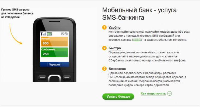 připojte mobilní bankovní spořitelnu telefonem sami