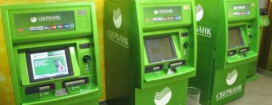 kako povezati SMS obvestilo s kartico Sberbank preko osebnega računa