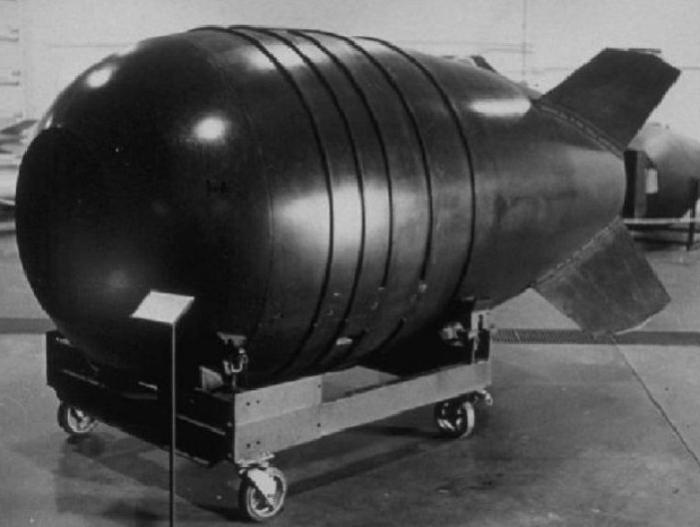 Прва нуклеарна бомба