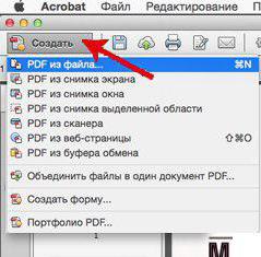 как да създадете PDF файл от jpg