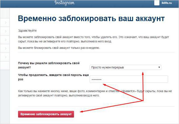jak odstranit profil instagram přes iphone