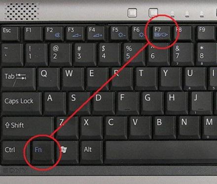 как да изключите клавишите на клавиатурата
