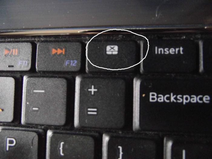 как да изключите клавиатурата