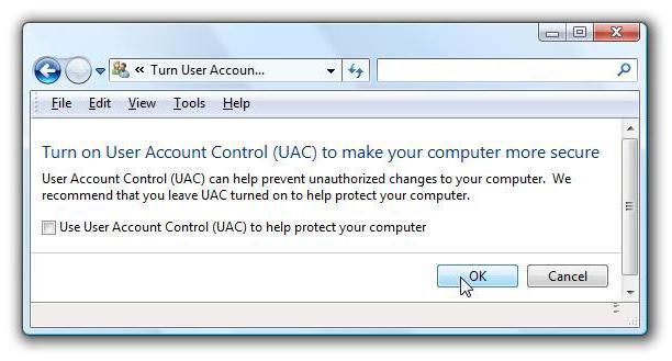 деактивиране на контрола на UAC сметка