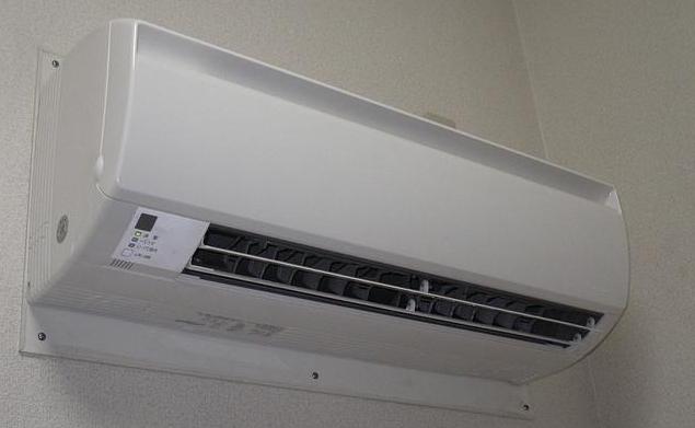 istruzioni per lo smantellamento del condizionatore d'aria