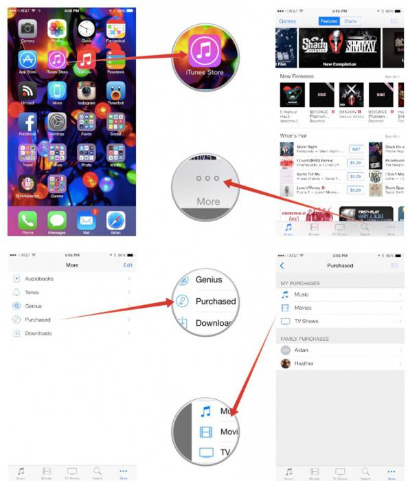 Скачивание музыки на айфон. Куда скачивается музыка в айфоне. Где можно загружать музыку на айфоне. Где искать скаченную музыку на айфоне. Куда скачеваетбчя музыка на айфон.