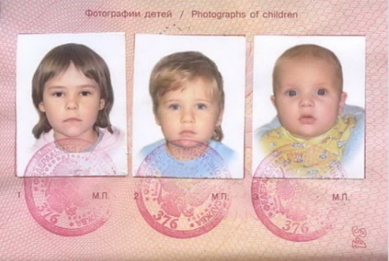 Evidencija o djeci u putovnici