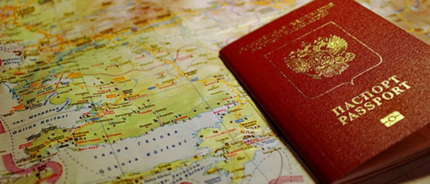 Postopek za vpis v potni list