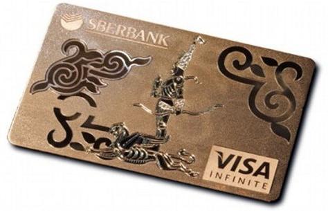 Pojedinosti o kartici Sberbank