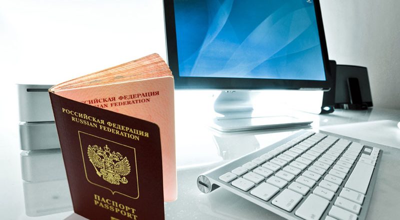 Požádejte MFC o cestovní pas