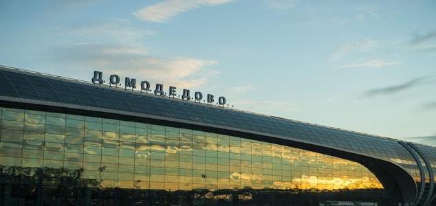 kako priti iz Domodedova v Moskvo