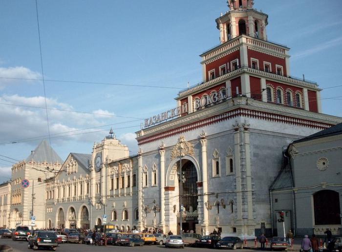 Kazanská stanice Domodedovo
