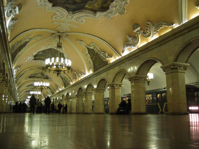 Podzemna željeznica na Crvenom trgu