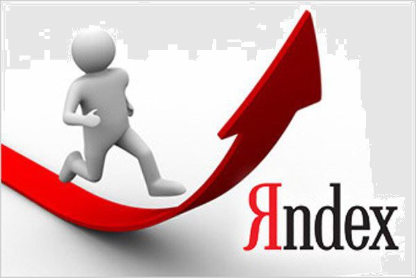come arrivare all'inizio di yandex