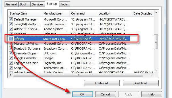 kako konfigurirati zagonske programe v operacijskem sistemu Windows 7