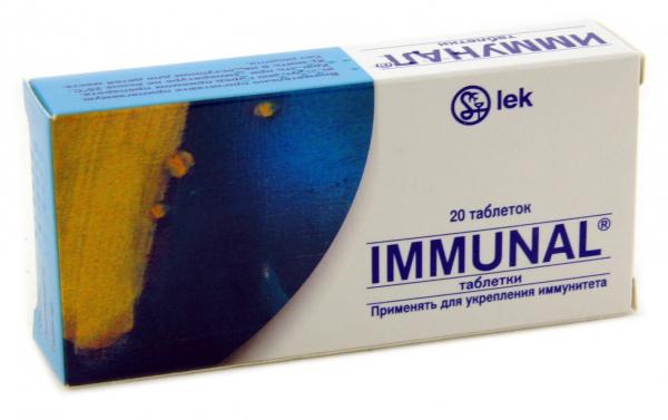 лекарства за повишаване на имунитета