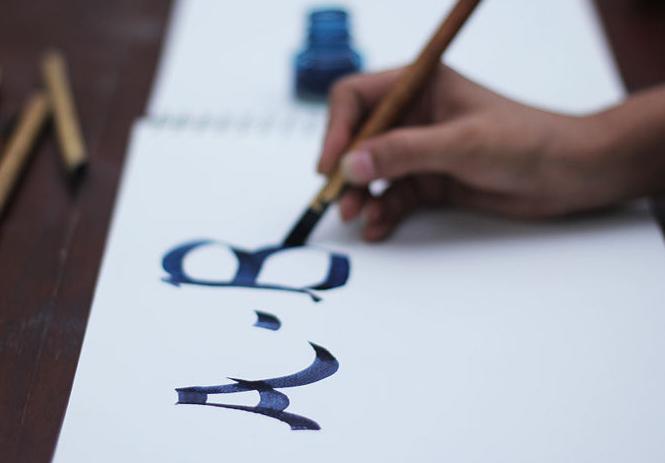 знаци за обучение по калиграфия