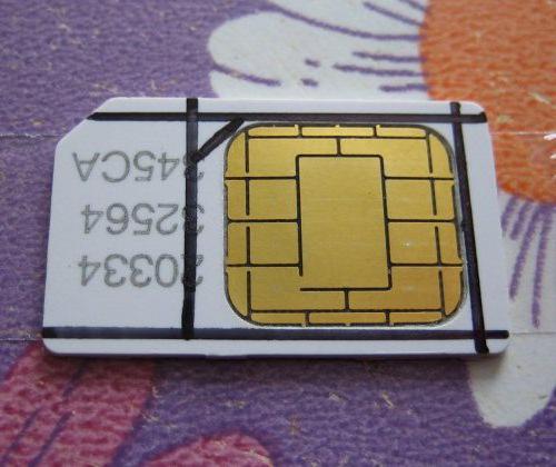 замени SIM картата с микро