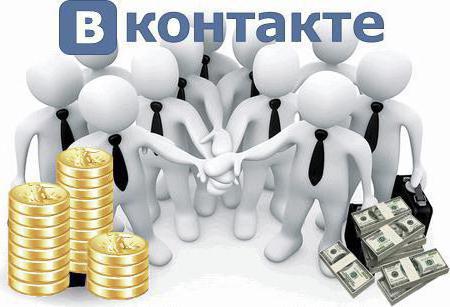 како зарадити новац у ВКонтактеу на групи