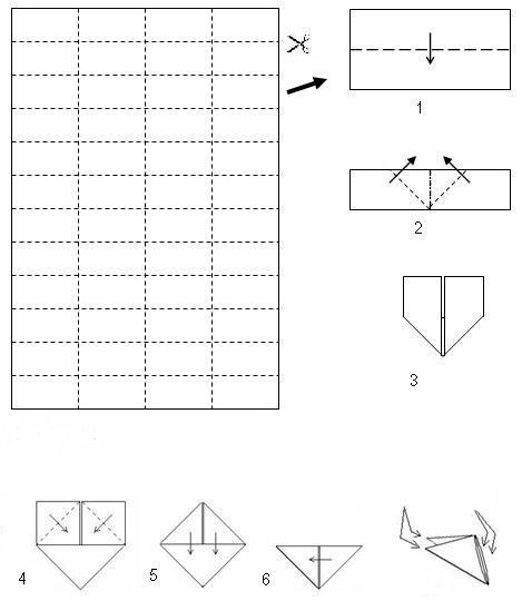 схема за оригами сняг