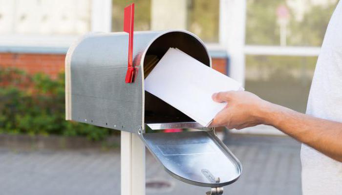 как да отворите пощенска кутия без ключ, който се отваря от целия блок