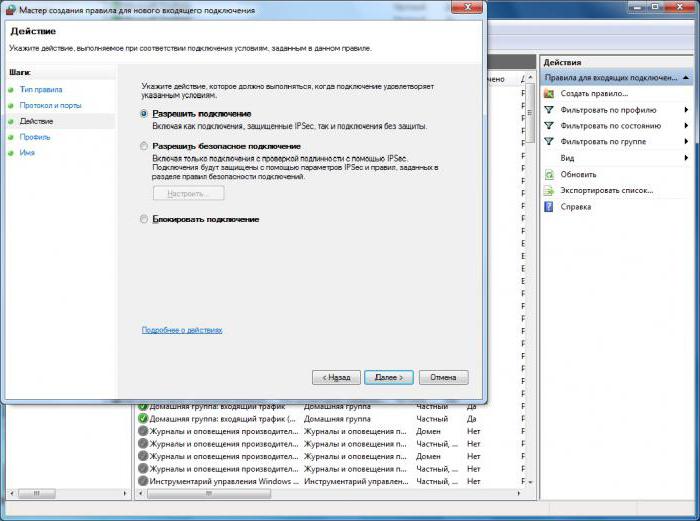 naredbeni redak Windows 7 otvoren port