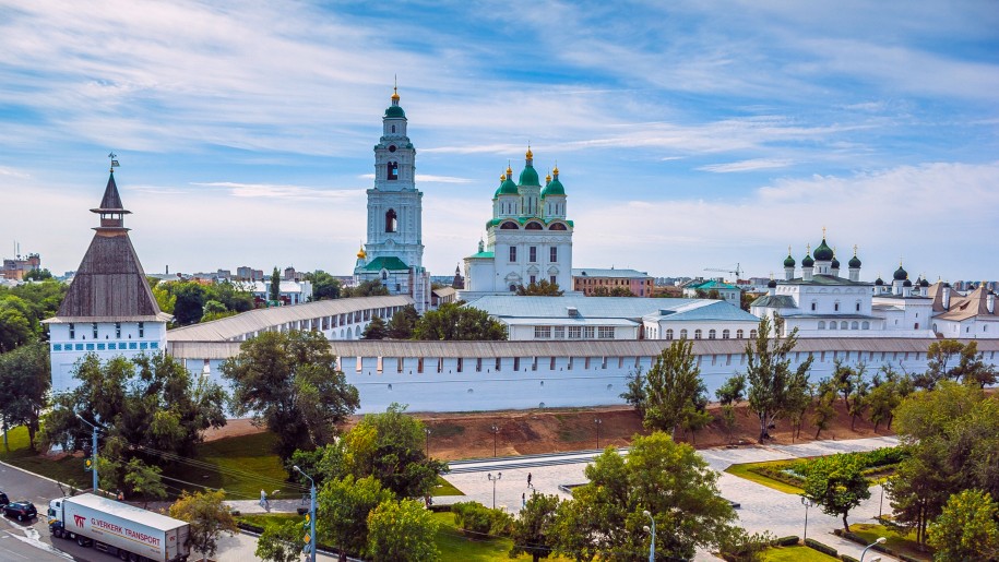 Kreml w Astrachaniu